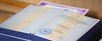 Купить диплом ИЭ без предоплаты - Ваш шанс на успешное будущее 908711579