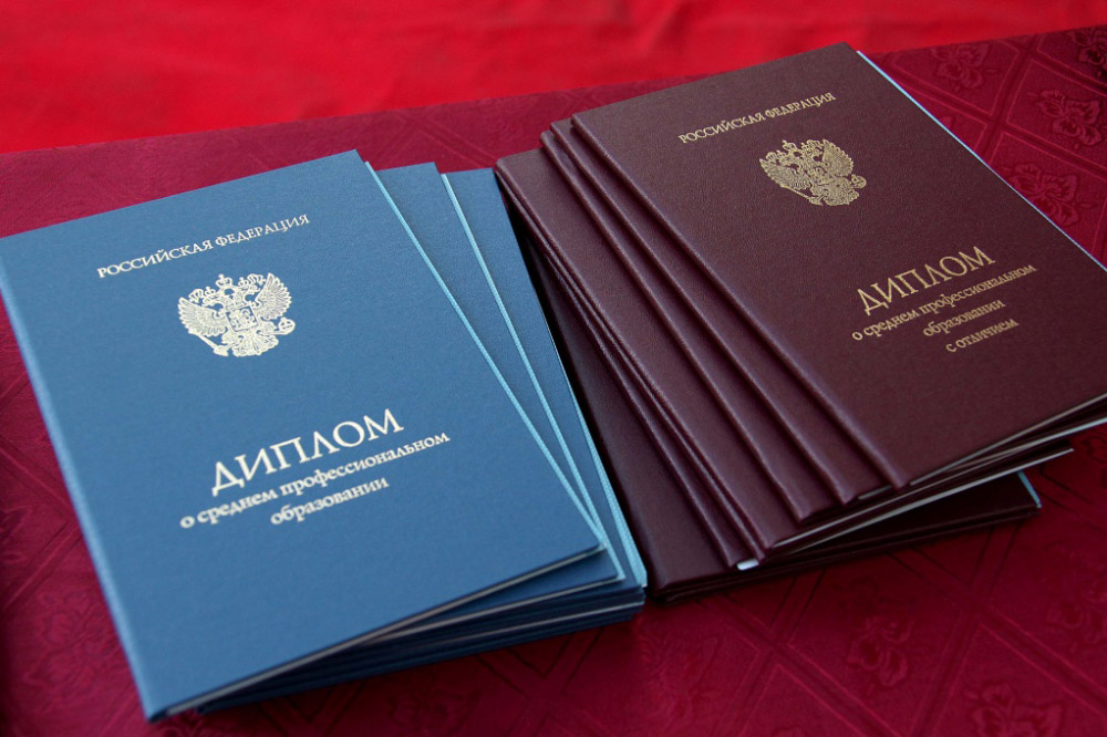 Купить диплом БАТиП легально - Подробная информация о легальном получении диплома