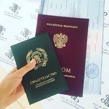 Купить диплом ИЭиСО по низкой цене – надежные и доступные решения Купить диплом ИЭиСО по низкой цене – надежные и доступные решения