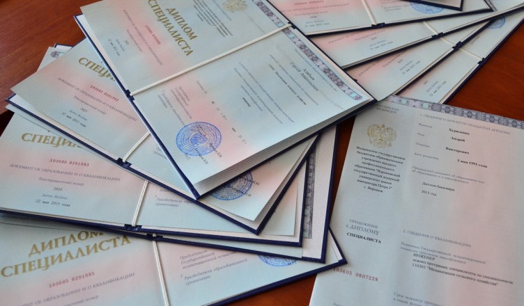 Купить диплом маляра-штукатура на легальном бланке