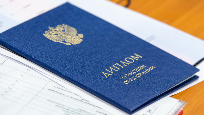 Купить диплом ОТИ на подлинном Купить диплом ОТИ на подлинном