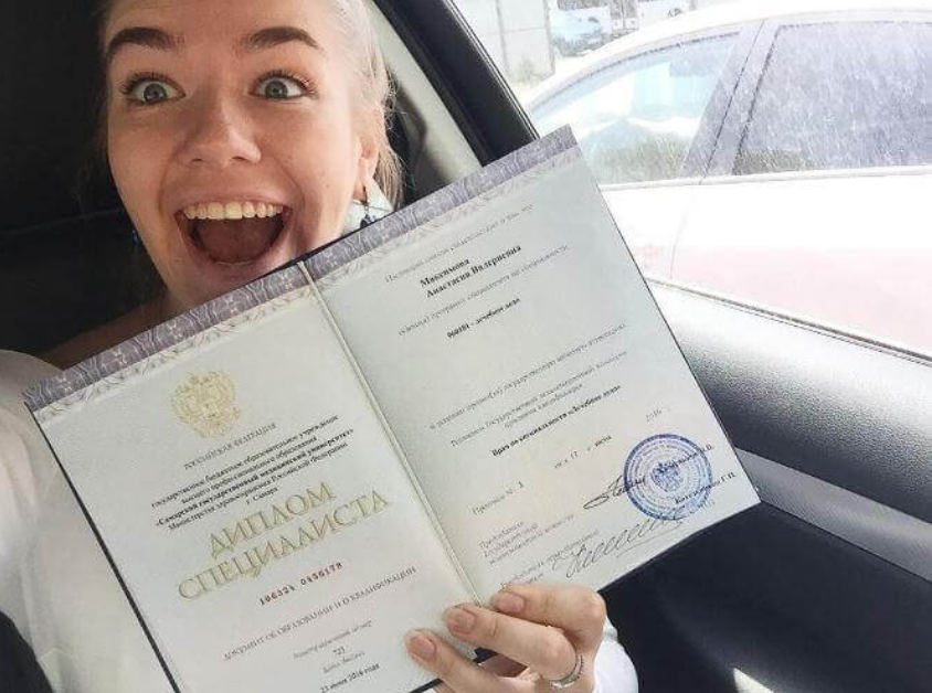 Купить диплом ОТИ на подлинном Купить диплом ОТИ на подлинном